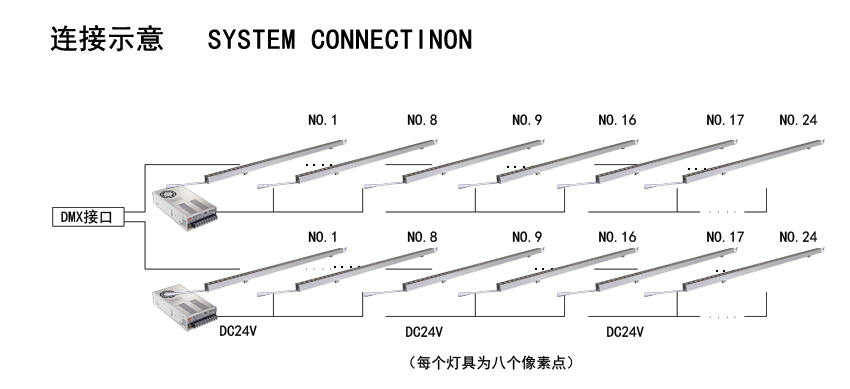 LDXT-17（简约新版）_04.jpg