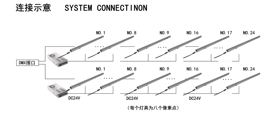 LDXT-16（简约新版）_04.jpg